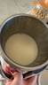九阳（Joyoung）破壁机1.2L家庭容量豆浆机 双层降噪隔音杯浆预约时间一键清洗全自动榨汁机料理机DJ12X-D361 实拍图