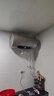 海尔国家补贴电热水器60升 JT3 金刚无缝胆 3300W变频节能速热 终身免换镁棒 一级能效家用储水式 实拍图