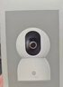 小米智能摄像机C700 800万像素4K超清家用监控摄像头360度全景婴儿监控AI人形侦测宠物母婴老人银发 实拍图