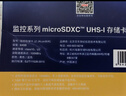 京东京造64GB TF（MicroSD）存储卡U3 C10 A1 4K 高速款行车记录仪&监控摄像头手机内存卡 实拍图