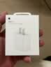 Apple/苹果 40W type-c快充充电器 苹果usb-c原装充电头 旗舰店新款苹果iphone17/16/15promax充电器 实拍图