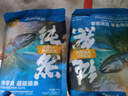 力狼 猫条猫零食 成幼猫通用宠物猫咪零食猫湿粮 鲜肉混合口味猫条15g*10支 实拍图