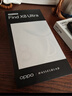 OPPO Find X8 Ultra 12GB+256GB 星野黑 夜景人像专业镜头 丹霞原彩镜头 骁龙8至尊版 AI 5G旗舰手机 实拍图