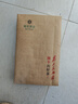 湘丰茶叶 安化黑茶湖南安化黑茶7年陈手工金花茯砖茶手筑茯茶盒装1kg 【手筑金花茯砖】7年陈1kg 实拍图