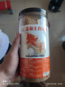 吉品红金鱼饲料草金锦鲤鱼粮食小型冷水观赏鱼专用颗粒通用喂鱼料600克 实拍图