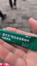 星巴克（Starbucks）0糖精品速溶黑咖啡深烘2.3g*10条 美式运动健身燃减 实拍图