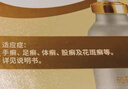 达克宁盐酸特比萘芬喷雾剂60ml脚气喷雾剂治脚气药止痒脱皮烂脚丫真菌感染自营脚臭脚气专用药乳膏凝胶升级款 实拍图