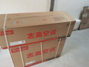 志高空调挂机大1匹/1.5匹2P 新能效省电一级变频冷暖空调 家用电器壁挂式空调 以旧换新 大1.5匹 一级变频冷暖 实拍图