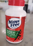 Move Free益节氨糖软骨素钙片绿瓶120粒 维骨力成人中老年人美国原装进口 实拍图