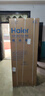 海尔（Haier）「家宴系列」465L十字门母婴冰箱风冷无霜一级能效抗菌净味BCD-465WGHTDE9S9家电国家补贴 实拍图
