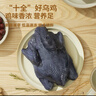 易简（yijan）理发器宠物剃毛器狗狗猫咪推子电推剪脚毛修剪全身推毛器 实拍图
