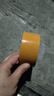 透明胶带封口胶快递打包装胶带胶布大卷厚黄色封箱胶带纸整箱防水防风 米黄色 4.5cm*50m 实拍图