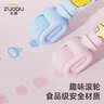 左都（ZUODU）儿童雨伞直柄透明男童女童7-12岁小孩儿小学生宝宝长把卡通直柄伞 实拍图