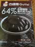 古缇思可可脂黑巧克力币 500g 64%赤藓糖醇 无添加蔗糖烘焙原料蛋糕淋面 实拍图