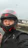 杜汉（DUHAN）摩托车骑行服男四季赛车服升级护具机车服防护防摔可拆卸内胆外套 实拍图