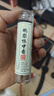 费林斯曼鹅梨帐中檀香祥云天然无粘粉沉盘香龙凤香炉熏香卧室内卫生间除臭 实拍图