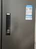 TCL 408L十字门冰箱分区养鲜一级能效双变频风冷无霜深冷速冻智慧变温家用冰箱BCD-408WPJD国家补贴 实拍图