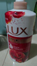 力士（LUX）(LUX)沐浴露 醉梦罗兰香馥郁香氛沐浴乳1000g 持久留香 实拍图