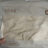 十月结晶孕妇裤春夏季安全裤防走光孕期冰丝高腰打底裤短裤薄款 米色M 实拍图
