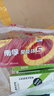 南孚5号电池40粒 五号碱性 聚能环5代 适用耳温枪/血糖仪/鼠标/遥控器/燃气表/挂钟/电子锁/玩具等 实拍图