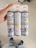 巨奇（JUQI）鞋子除臭剂360ml*3瓶银离子消毒杀菌脚臭喷雾球鞋防臭去异味 实拍图