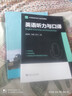 车载清洁软胶家用重复使用可水洗门窗缝隙打扫卫生硅胶泥吸灰尘 袋装拍1发2（70克*2） 实拍图