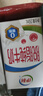 伊利【新鲜日期】脱脂纯牛奶 250ml*24盒 脱脂好营养 礼盒装 实拍图