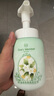 1号会员店（One's Member）控油蓬松泡泡洗发水500ml 泡沫清爽净油柔顺修护京东自有品牌 实拍图