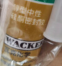 瓦克（WACKER）GM玻璃胶通用型厨卫密封胶美容胶中性耐候门窗硅酮胶结构胶灰色 实拍图