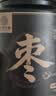 应序天养黑枣干600g正宗特精品三蒸三晒免洗级即食乌枣狗头枣非无核新疆 实拍图