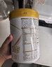 伊利金领冠育护幼儿配方奶粉3段12-36个月960g*1罐【5倍DHA好脑力】 实拍图