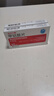 [亚宝力维]甲钴胺片 0.5mg*60片 2盒装 实拍图