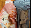 里奈の零食 鱿鱼仔墨鱼仔带籽海鲜解馋零食海味零食熟食网红小吃休闲食品 混合口味【买半斤送半斤】1斤 实拍图