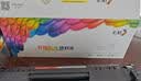 彩格适用惠普m1005硒鼓惠普1020硒鼓q2612a 12a 1010 1012 1015 1018 1020plus硒鼓佳能lbp2900+打印机硒鼓墨盒 实拍图