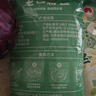 双塔龙口粉丝200g*3袋凉拌粉条水晶粉鸭血粉丝南北干货烧烤火锅食材 实拍图