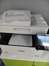 佳能（Canon）iC MF643Cdw A4幅面无线彩色激光多功能一体机（打印/复印/扫描/自动双面/自动输稿器家用 ） 实拍图