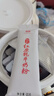红原牦牛奶粉460G罐装高原特产有机0添加无蔗糖牦牛乳中老年高钙奶粉 实拍图