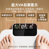 乐福（LEFU）【任意光充电】智能体脂秤 体重秤称重电子秤人体  减肥专用 测量49项身体数据 实拍图
