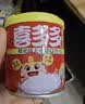 喜多多 经典椰果王200g*12罐椰果水果罐头大果粒方便速食糖节庆礼盒 实拍图