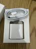 Viken【直营正品】适用苹果17/16/15充电器头40W/45W正品套装iPhone17/16/15proMax/pro电源适配器线 【原盒封装】30W快充头+1米编织快充线 安全认证不伤机 实拍图