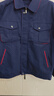 锦衣洋春秋长袖工作服套装男夏季薄款短袖工作服透气工装厂服弹力工作服 1618春秋款藏蓝色 XL (175) （上衣+裤子） 实拍图