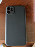品胜（PISEN）适用苹果11手机壳 iPhone11保护套 全包防摔柔性液态手机软壳 裸机手感 黑色 实拍图