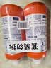 威猛先生（Mr Muscle）管道疏通剂 500g*2瓶  家用清洁 下水道厕所管道疏通剂 实拍图