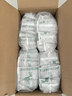 绿之源活性炭除甲醛碳包12kg360室内装修新房家用去除甲醛清除剂异味 实拍图