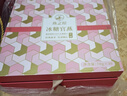 燕之屋即食燕窝母亲节礼盒送老婆送妈妈生日礼物70g*30瓶礼品孕妇营养品 实拍图