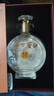 泸州老窖【京东试用 会员专享】浓香型白酒 52度 500mL 1瓶 传世窖池幸福记忆单瓶 实拍图