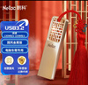 朗科（Netac）16GB USB3.2 Gen1 U盘 U327 全金属高速迷你镂空设计闪存盘 创意中国风 珍镍色 实拍图