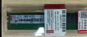 联想（Lenovo）16G DDR4 2666 台式机内存条 实拍图