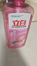 立白APG洗洁精1.38kg*3瓶天然薄荷清香食品可用高效去油除味 实拍图