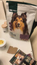 网易严选犬粮 全价冻干三拼鸡肉狗粮幼犬成犬小型中大型犬通用金毛 2kg 实拍图
